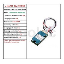 스킴보드 킥판 바디보드 패들보트 플라이보드 전기 자전거용 Lipo 리튬 이온 배터리 팩 BMS PCB 회로 보호 보드 자전거 스쿠터 10S 36V 20A 18650 21700, 1.li-ion 10S 36V - 20A