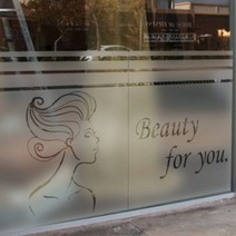 아트박스/꾸밈 is287--뷰티포유 미용실_반투명시트지, A타입-여인
