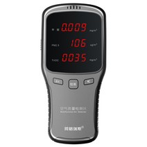 미세먼지 포름알데히드 측정기 BMC1100 학교 관공소