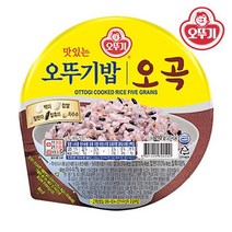 [신세계몰]오뚜기밥 오곡 210g 싸다몰 2520533