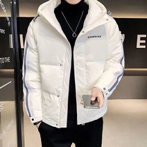 고딩패딩 코스트코 남학생 남자 개파카 숏 명품 패딩 곤룡포 미군 항공점퍼 고어텍스 역시즌 아우터