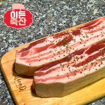 흑돼지 삼겹살 이든축산 500g 600g 1kg 오전 11시 출발 듀록 버크셔, 흑돼지 삼겹살 1.2cm, 5개