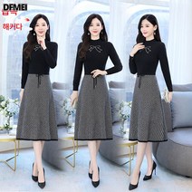 니트 원피스 추동 양기 스커트