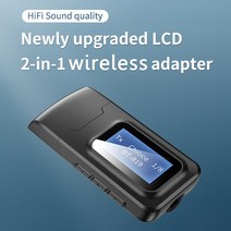 라우터 모뎀 네트워크카드 2 인 1 USB 블루투스 v5.0 송신기 및 수신기 LCD 모니터 오디오 송신기 3.5mm 잭 TV 자동차 컴퓨터용, CHINA