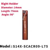 용접홀더 직경 10mm 12mm 14mm 16mm 라인 보링 기계 부품 공구 비트 내부 구, [22] 14mm Right 75