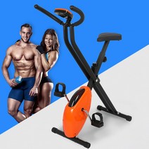 접이식 가정용 실내 자전거 무소음 다이어트 운동기구 헬스 런닝 바이크 스피닝자전거, 화이트