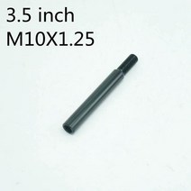 알루미늄 블랙 시프트 노브 익스텐더 확장 레버 기어 수동 시프터 0 인치 4 3.5, 06 3.5 inch 0X.25