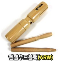 엔젤 우드블럭 나무관북 ARW 교육용 악기