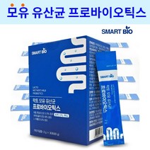 우리 가족 장건강 지킴이 프로바이오틱스 유산균 모유 김치 온가족 요구르트맛, 1개, 2g+30포