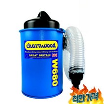 집진기 미세먼지 싸이클론 고출력 -, 파란색 콘센트 투명 튜브 이동식 집진기