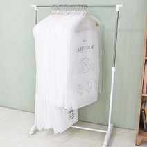 가쯔 화이트베이직옷커버양복30장+코트5장