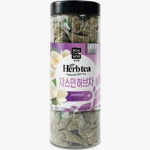 녹차원 쟈스민허브차 (식물성PLA 피라미드티백 대용량) 건강주스 탕비실 음료수 팬트리 학원 식재료 1세트