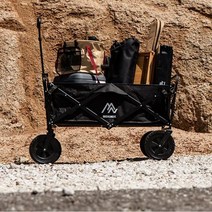 리얼바잉 접이식캠핑카트 상판 세트 카트 캠핑손수레 접이식캠핑카트 대형, 1개