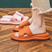 기타 층간소음방지 슬리퍼 남여 거실화 푹신한 임산부 홈슬리퍼 사무실 실내화 8종-K100, 핑크