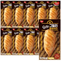 [다만세푸드] 동원 그릴리 황금치킨 닭가슴살 오리지널 105g x 10개 (위생물티슈 증정)