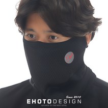이호토 겨울 마스크 프로 김서림방지 방한 오토바이 바이크 골프 스키 보드, 블랙