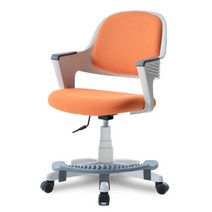 화이트 프레임 초등생 발받침형 학습용 공부의자 튼튼한 편안한 고등 학생, 레드