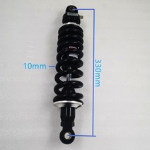 오토바이 쇼바 305mm 320mm 330mm 340mm 350mm 360mm 조정 가능한 충격 흡수 장치 r60 r75 r80 r90 r100 r 할리 데이비슨 fl 투어링, 330b 10mm 스프링