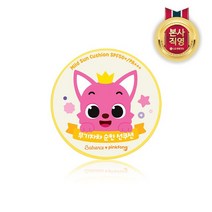 LG생활건강 베비언스 핑크퐁 무기자차 선쿠션 15g, 단일옵션