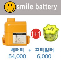 LG 코드제로 무선 청소기 배터리 2500mah (A9 A9S P9) + 프리필터, A9 / P9/ A9S (프리필터+무상보증6개월)