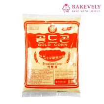옥수수가루 1kg 골드콘 신광식품 옥분 식빵용 알파콘