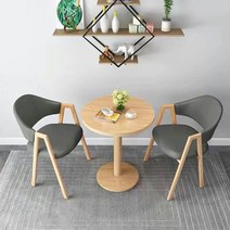 남쪽나무 2인 티 테이블 세트 2인용 식탁 미니 원형 원룸, 티테이블(60cm)+의자*2, 013:회색(가죽)