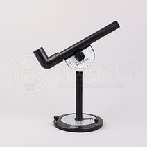 (HS) 고도 측정기(방위각 태양고도 측정기 겸용), 상세페이지 참조, 상세페이지 참조