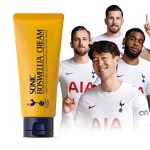 손흥민 크림 토트넘 홋스퍼 소닉 보스웰리아 크림 60ml, 1개