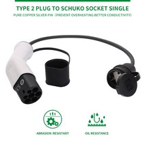 전기차가정용충전기 과금형콘센트 EV 자동차 케이블 16a 유형 2 schuko 소켓 충전 어댑터 전기 액세서리 05M EVSE, 4m cable