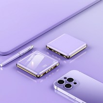보조배터리 캠핑용 휴대용충전기 20000mAh 고속충전 국내 빠른 배송 모든 휴대폰에 사용 가능, 자주색