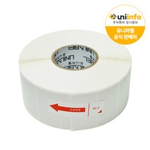 유니정보 본사 유니라벨 감열라벨 아트라벨 왁스리본 롤라벨, 감열 100 x 50 x 900매