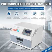 업소용오븐 제빵 생선구이 피자 베이킹 itech rf-a250 서랍 유형 smt 썰물, 오 플러그, 220v