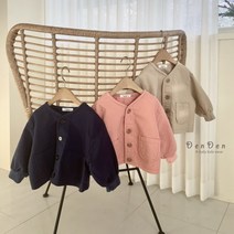[에그미] 아동복 키즈 봄가을신상 점퍼 캐스팅점퍼