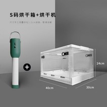 애견 접이식 고양이 강아지 산소방 대여 산소발생기, L사이즈건조기+업그레이드건조기