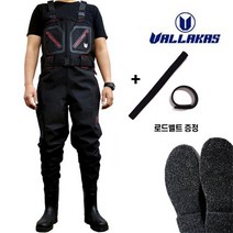 발라카스 가슴장화 핀펠트웨이터 블랙에디션 VWB09-1 민물 갯바위 선상 방파제, M_250~255