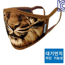 MCN K메쉬 나노마스크 모음전-미세먼지.세탁가능, 10.TIGER GOLD