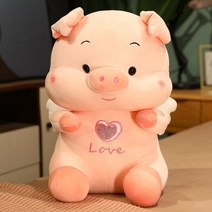봉제인형 돼지인형 강아지 20-65cm 카와이 플러시 돼지 장난감 사랑스러운 날개가, 65cm, 얀얀