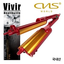 CNS 국내생산 NEW물결펌레드 웨이브 봉고데기 볼륨고데기, NEW물결고데기/레드