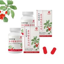 간편한 정으로 먹는 프리미엄 국산 홍국 발효 구기자 추출 액 물 붉은 불근 쌀 고기자 규기자 풍부한 베타인 고지베리 구기차 남편 아빠 생일 선물 정타입 rnrlwk 파는곳 추천, 600mg, 2통