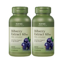 GNC 빌베리 60mg 100캡슐 x2, 2개