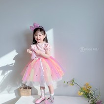 여아동 유아 귀여운 블링 무지개 레인보우 샤원피스 데일리 공주드레스 행사파티록 자매커플록