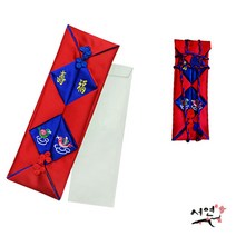 서연한복 공단사주지 원앙사주지 함용품 결혼