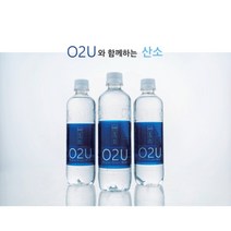 O2U 산소수 속리산 삼파수 500ml 20병 / 1.5L 12병