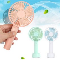 마마로 159 휴대용 미니 핸디선풍기 무선 USB 회전 강력풍속, 상세설명 참조, SMODO-159 핸디선풍기/핑크