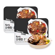 육마담 [간편요리] 간장 소갈비찜 미국산 초이스급 척갈비, 500g, 2팩
