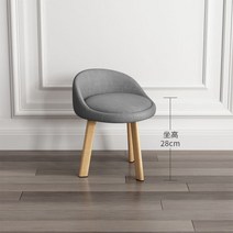 북유럽 등받이 하이 바스툴 홈카페 프론트 데스크 체어 모던 미니멀리스트 라이트 럭셔리, W