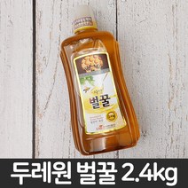 두레원 사양벌꿀 500g 900g 1.5kg 2.4kg 골라담기, 1병