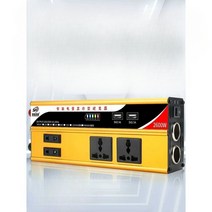 차량용 인버터 배터리 변압기 캠핑 고출력 캠핑용 변환기, 48v/60v 2200w  220V 48V