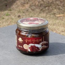 순창문옥례식품 굴비장아찌400g, 단품
