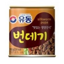 유동 번데기, 280g, 4개